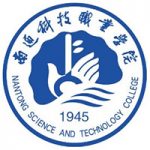 南通科技职业学院-150x150