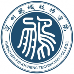 深圳鹏城技师学院-1-1-150x150