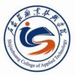 石家庄职业技术学院-150x150