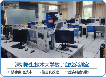 建筑 (1)