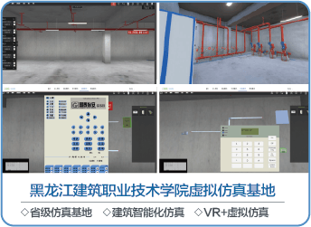 建筑 (13)