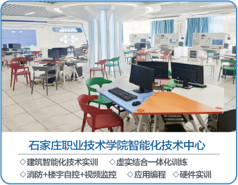建筑 (16)