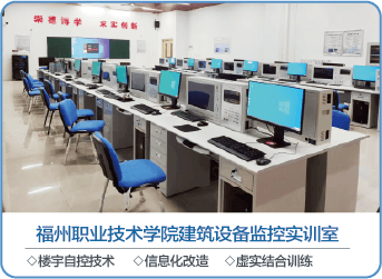 建筑 (19)