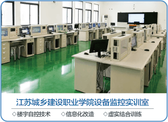 建筑 (7)
