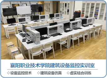 建筑 (9)