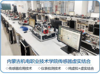 自动化 (4)